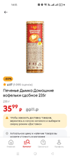 Screenshot_2025-02-28-14-05-12-94_06881e80c32bc911d966b483f8ec4c37.webp