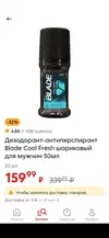 tIGlSQZpZTY.webp