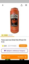 K7ZbNBidaXo.webp