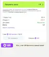 1740825267552.webp