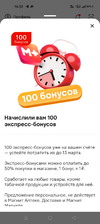 Screenshot_2025-03-01-16-53-42-23_8110815a90a63ac3d3d945cf32a1cf14.webp