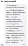 Screenshot_1388.webp