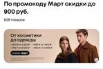 Screenshot_2025-03-01-22-35-10-81_40deb401b9ffe8e1df2f1cc5ba480b12.webp