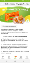 Screenshot_20250302-081153.webp