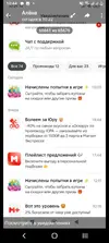 Screenshot_20250303-104421.webp