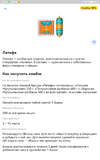 Screenshot_20250303_221111_com.ludashi.dualspace.jpg