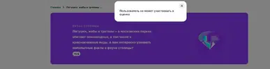 пульс.webp