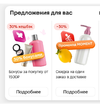 Screenshot_2025-03-04-21-47-00-205_com.polestar.super.clone-edit.webp
