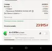 K6NNzcI6znrWW2z6pw3Y6NOVZmWScvltl6aHtXOMnmc_3xPZbutXtwr-1jfMUryUvInrpA7zvQv6muVAIf5NVOFK.webp