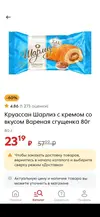 yh7Y1Rfp5kk.webp
