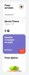 425623458.webp