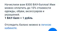 IMG_20250306_100209.webp