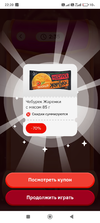 Screenshot_2025-03-06-22-20-12-726_com.ludashi.dualspaceprox.webp