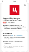 Screenshot_2025-03-07-17-17-46-333_com.ludashi.dualspaceprox-edit.jpg