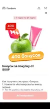 WHy-ohaAZVI.webp