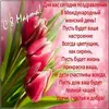 850268a3acedb360cf738866ee8cdccd.webp