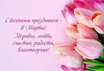 IMG_20250308_100316_895.webp