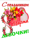 Screenshot_2025-03-08-11-42-21-601-edit_com.opera.browser.webp