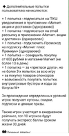 Screenshot_2025-03-10-11-08-27-446_org.telegram.messenger-edit.jpg
