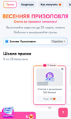Screenshot_2025-03-10-13-10-48-17_9ecc93bf6683d0fd0fd501ae5792979e.webp