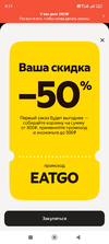 Screenshot_2025-03-11-09-17-15-693_multi.parallel.dualspace.cloner.webp