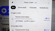 1741674854707.webp