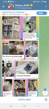 Screenshot_20250311_125001_Telegram.webp