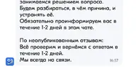 IMG_20250311_182800.webp