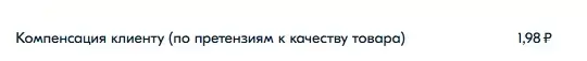 1741721018058.webp