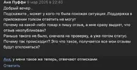 1741722834586.webp