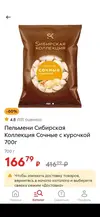 qiLCii8zHdc.webp