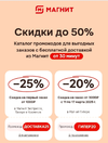Screenshot_20250311_203640_Chrome.webp