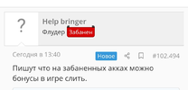 1741786261134.webp
