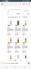 Screenshot_20250312_194506_Pepperru.webp