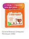нагг.webp
