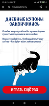 Screenshot_2025-03-12-21-46-45-602_com.android.chrome.webp