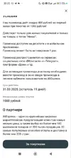 1741840726955.webp