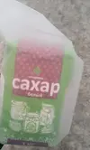 Zjs8oPaNbvw.webp