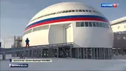 Трилистник3.webp