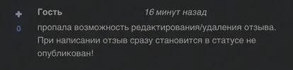 1741896573324.webp