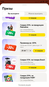 1741903919071.webp