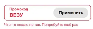 Screenshot_3.webp