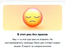 Screenshot_20250314-224239_OZON.webp Screenshot_20250314-224239_OZON.webp
