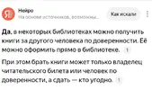 Screenshot_2025-03-15-08-22-32-837_com.android.chrome.png