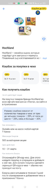 Screenshot_2025-03-15-12-59-14-22.webp