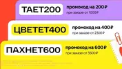 screen_20250317_020702_HYr.jpg