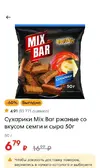 rVObe7aEEj4.webp