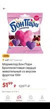 QoK6AHZ_KjU.webp