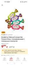 Screenshot_2025-03-18-17-39-57-63_06881e80c32bc911d966b483f8ec4c37.webp