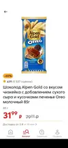 8hL4s-vH3ng.webp